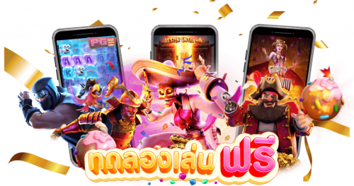 EZSLOT เดิมพันง่าย จ่ายไว จบครบในที่เดียว